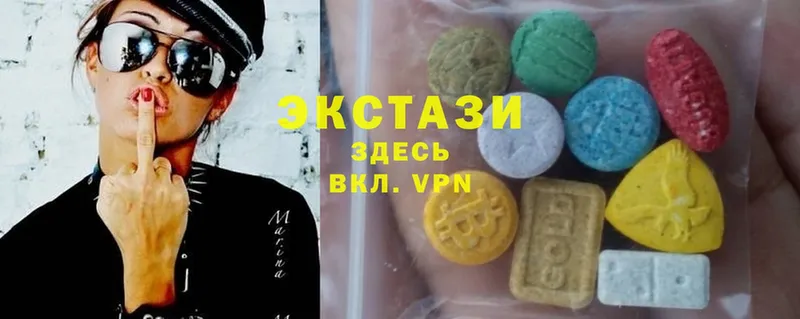 Ecstasy VHQ  Николаевск-на-Амуре 